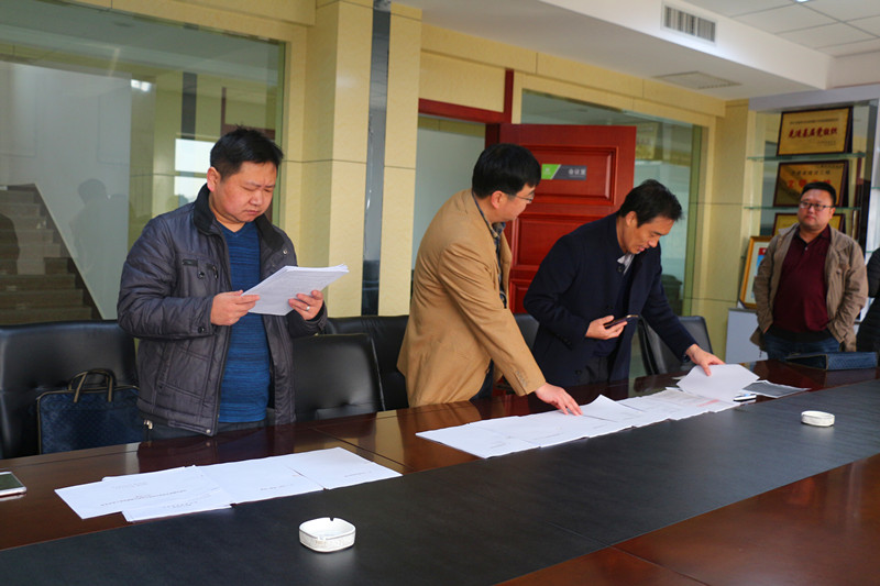 ��Ҫ��ʡ���l(w��i)����λ�(y��n)�սM�z����ʢ���Ź�˾�ۇ��l(w��i)������