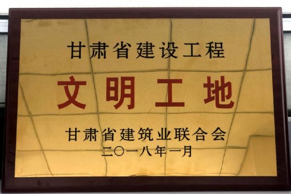 ��Ҫ�����_��˾�н��Ŀϲ�@2017����Cʡ���O�����������ؘs�u�Q̖