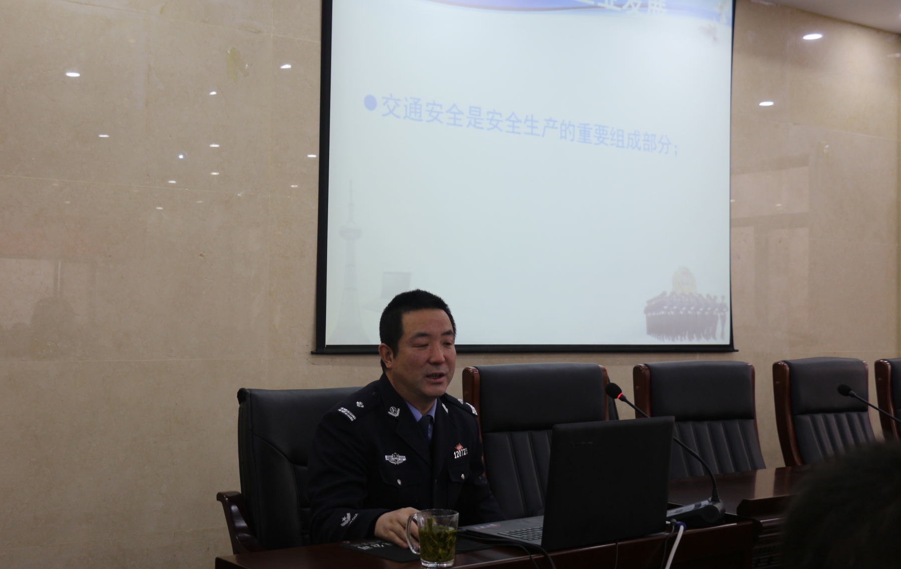 ���_��˾�M���{�T��ͨ��ȫ���}��Ӗ(x��n)