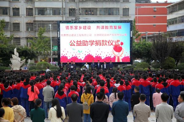 ���Y���W(xu��)����I(xi��n)���ĩ����_(d��)��˾��տh���о��20�fԪ