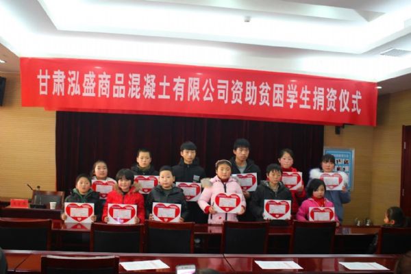 �����Y���W(xu��)�����C��ʢ��Ʒ���������޹�˾�Y��ؚ���W(xu��)�����Y�xʽ¡���e��