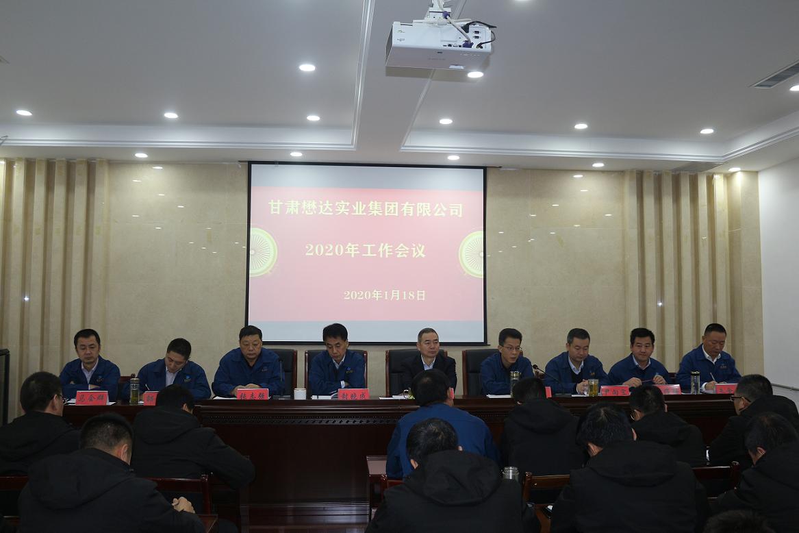 ���_(d��)���F(tu��n)���_2020��ȹ������h