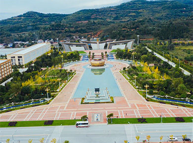 ��վƹɷ����޹�˾��(y��u)�|(zh��)����켼�g(sh��)�����Ŀ���^�V�����������Cʡ���O(sh��)�����w�쪄���}Ƭ