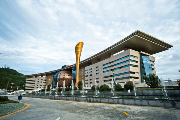 ��վƹɷ����޹�˾�����������������ġ�չ�[�^