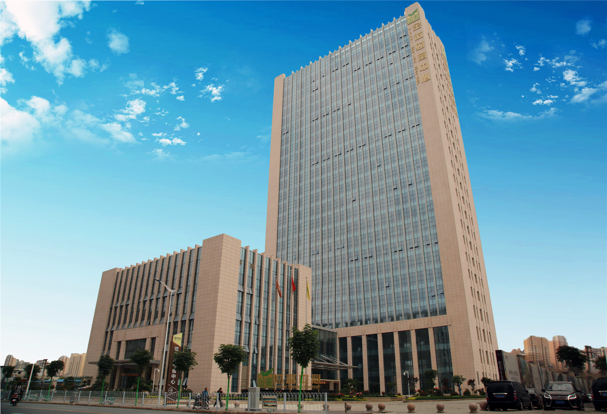 ��˾�s�@��헸��Cʡ���O�����w�쪄