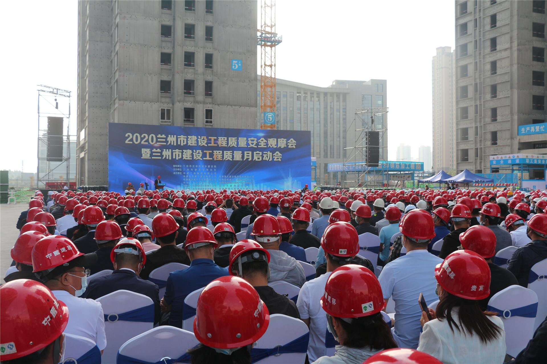 ��˾�M������2020���m���н��O(sh��)���� �|(zh��)����ȫ�^Ħ��