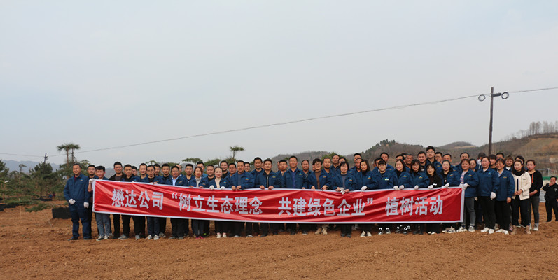 �����ش��ů��ֲ�G����(d��ng)�r������ӛ��˾ֲ�九(ji��)��ӈ��