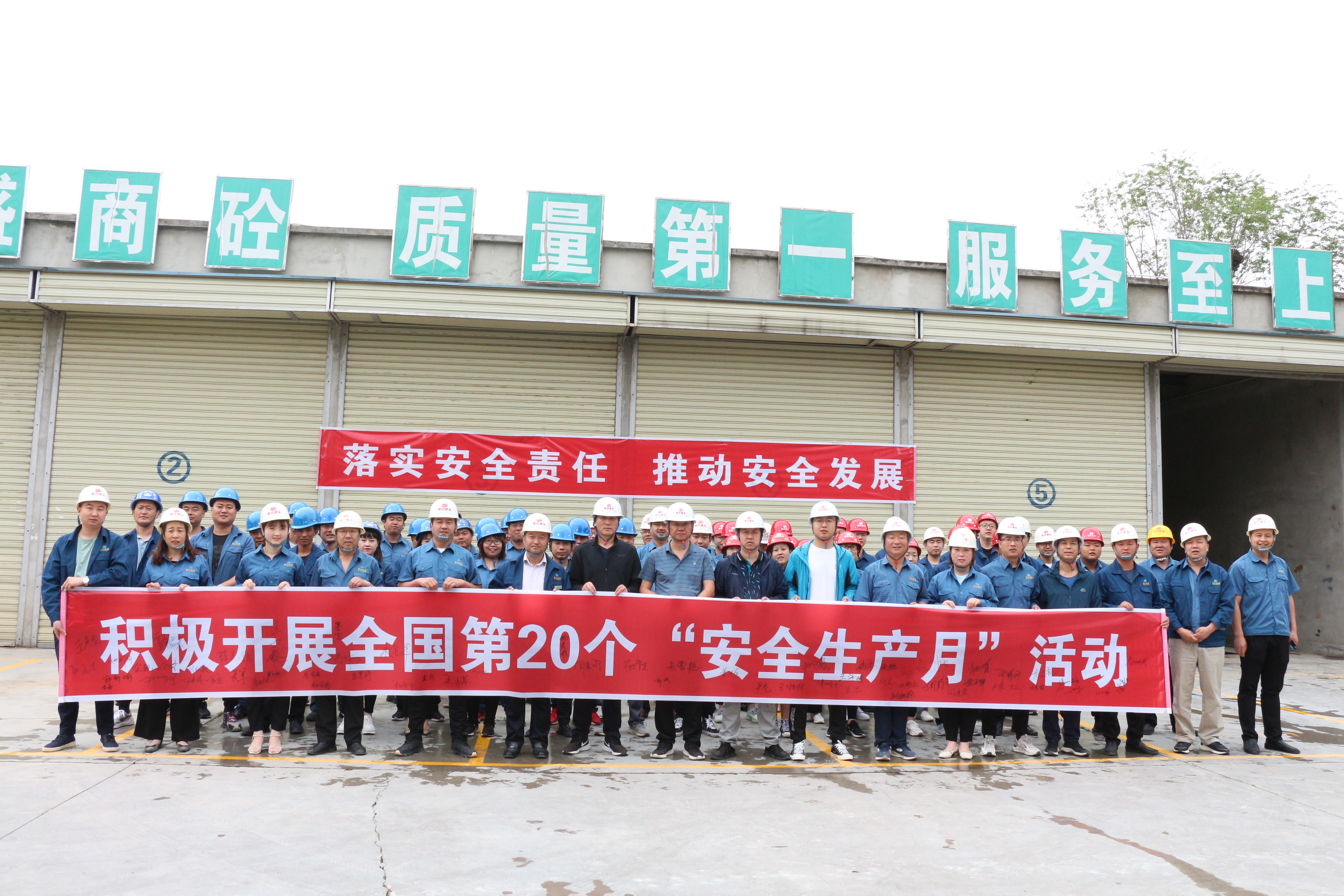 ���_���I(y��)���F����ȫ���a(ch��n)�¡�����������