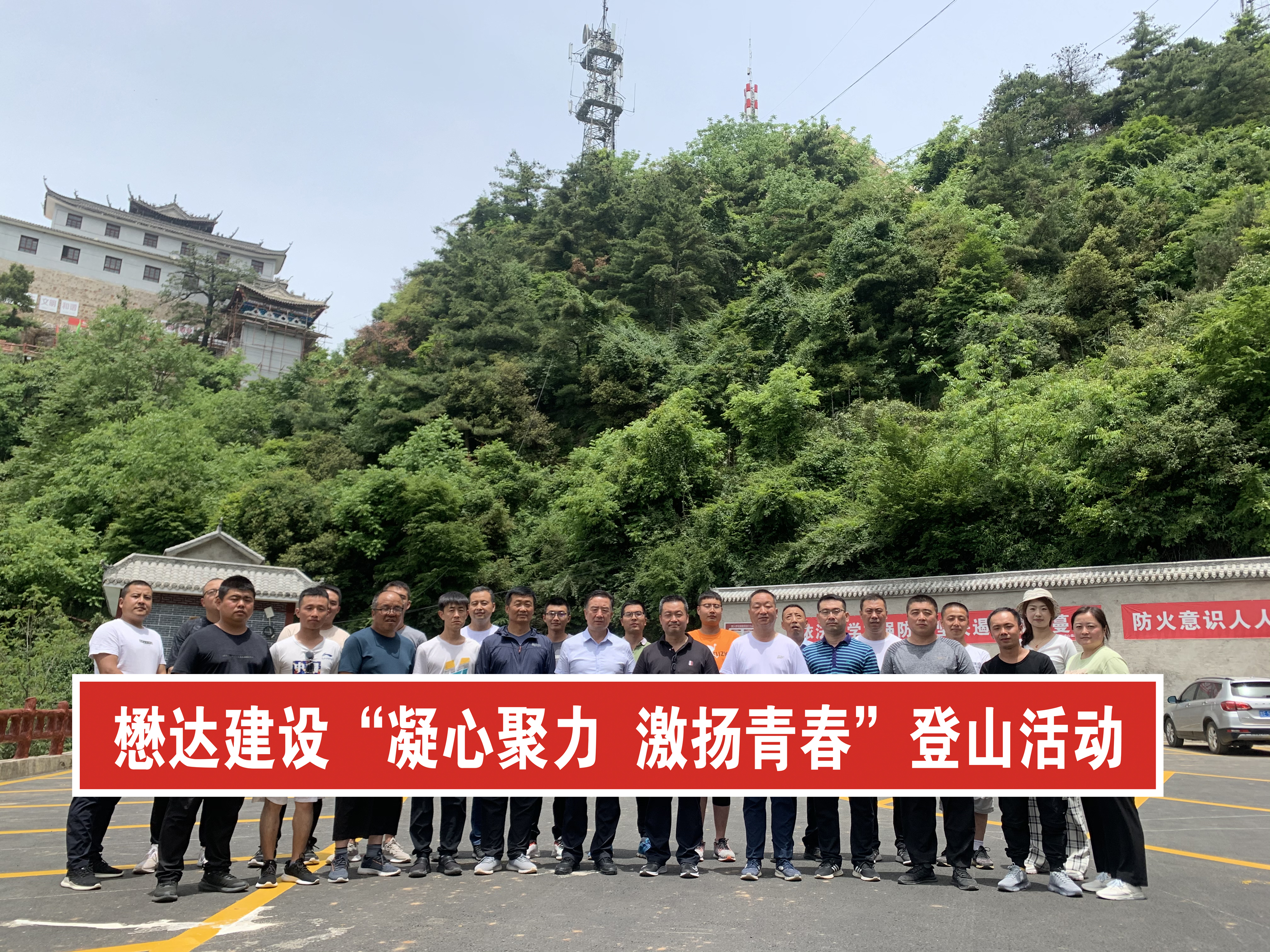 ��˾�M���_չ�����ľ��������P�ഺ���F�����