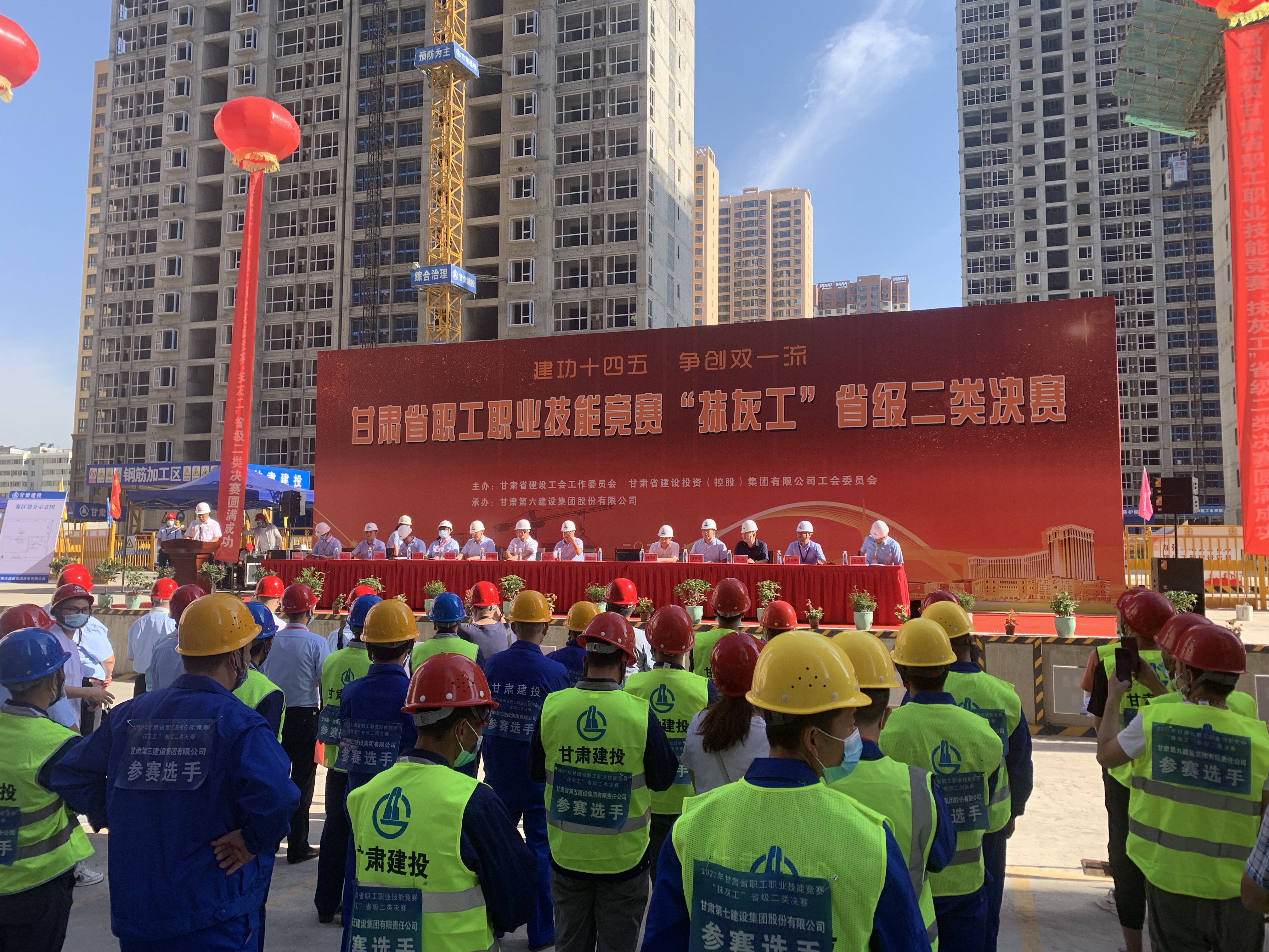 ���g(sh��)�����@���� ��λ���������|(zh��) ��ӛ2021����Cʡ���I(y��)���ܸ�ِ��Ĩ�ҹ���ʡ����Qِ