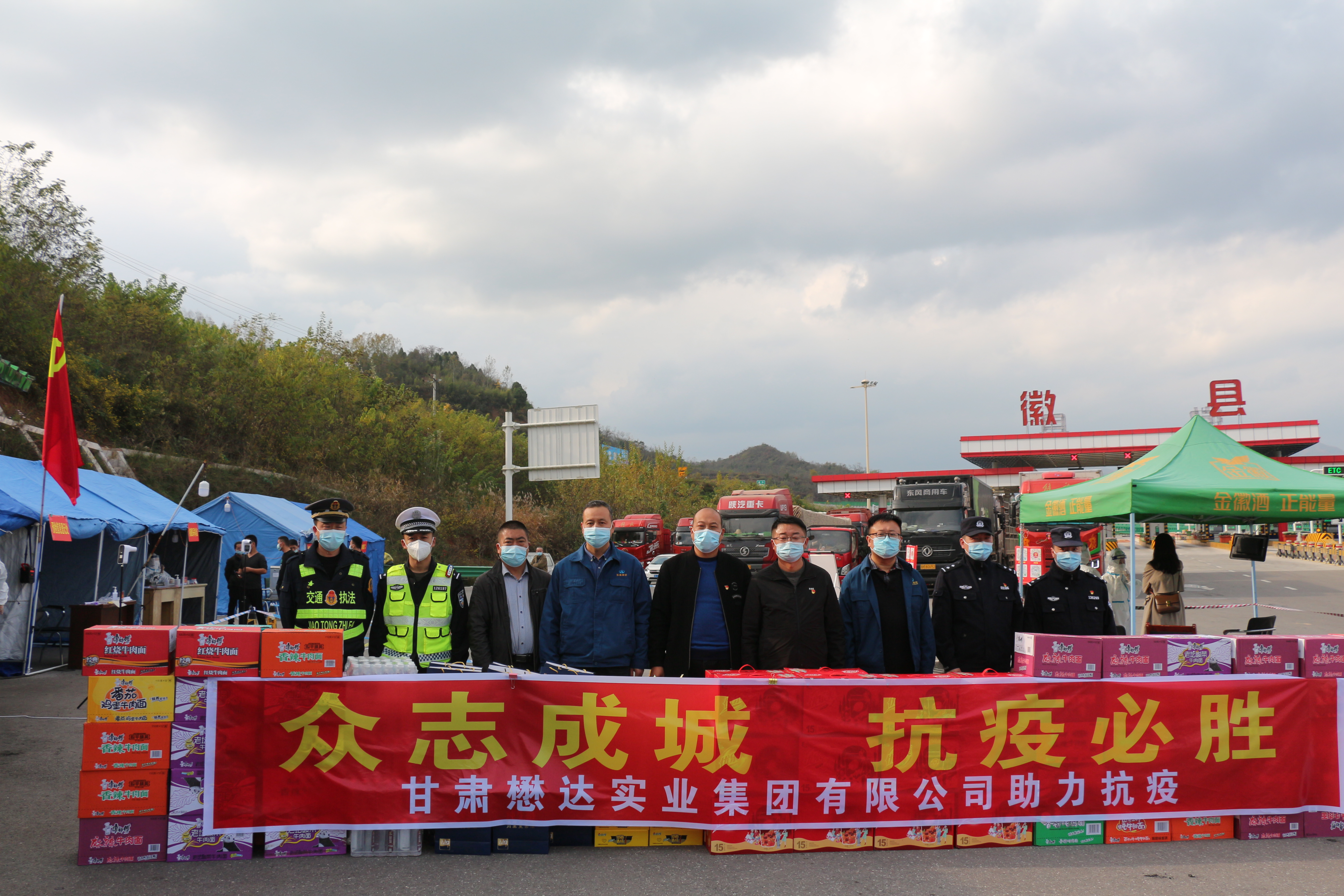 ��������  ���ۑ�(zh��n)���ߡ������� ---���_(d��)��(sh��)�I(y��)���F(tu��n)��տh��(zh��n)���ߡ�һ����ʿ��ٛ(z��ng)���Y