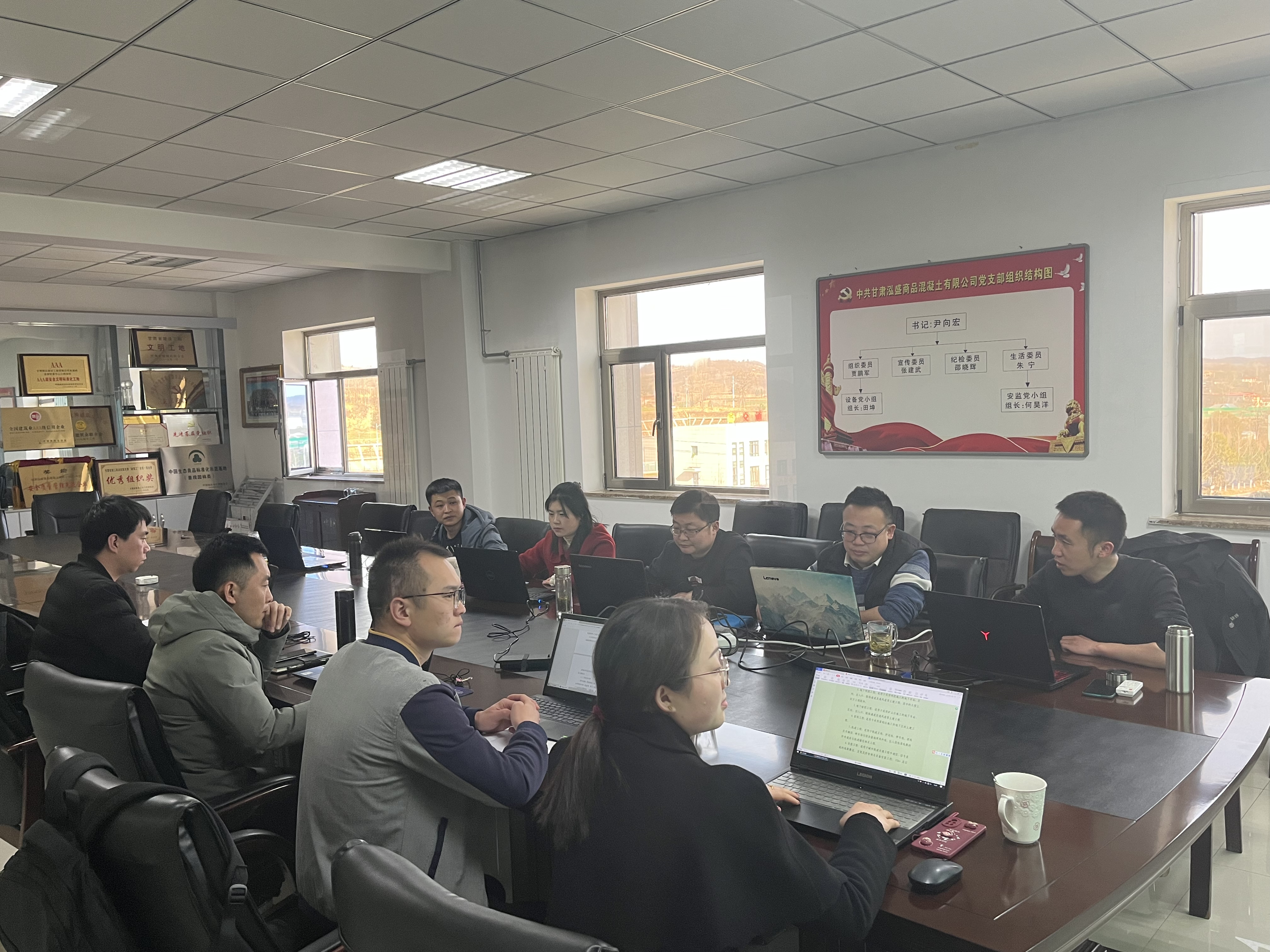 ��˾�����Ӗ(x��n)���������_չ