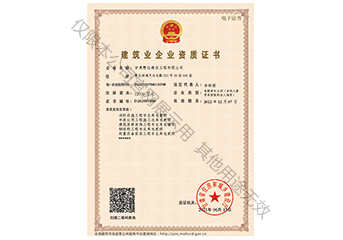 �E���Y�|(zh��)