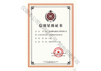 �����Ǽ��C��