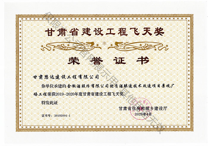 ��վƹɷ����޹�˾��(y��u)�|����켼�g�����Ŀ���^�V�����̡������Cʡ���O�����w�쪄