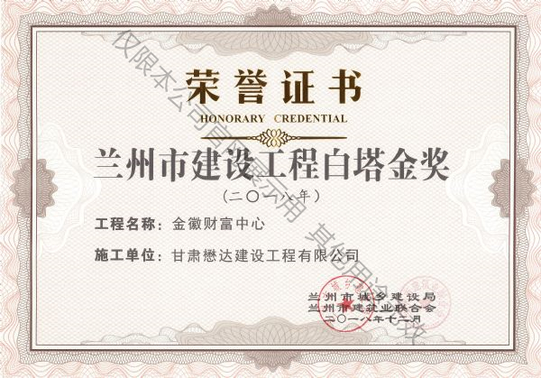 ���ؔ������--2018���m���н��O(sh��)���̰�����