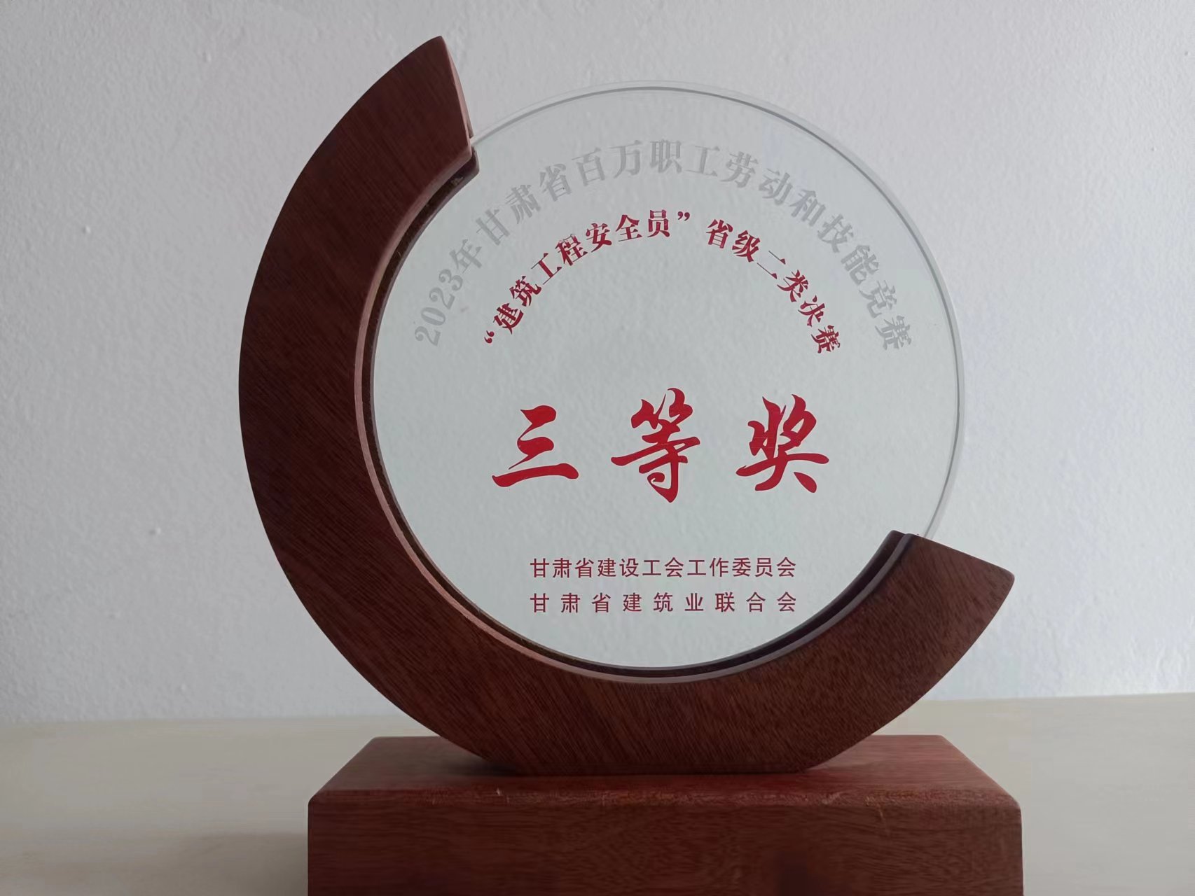 ʡ������ͬ���� ���_(d��)���O(sh��)�@�ѿ�