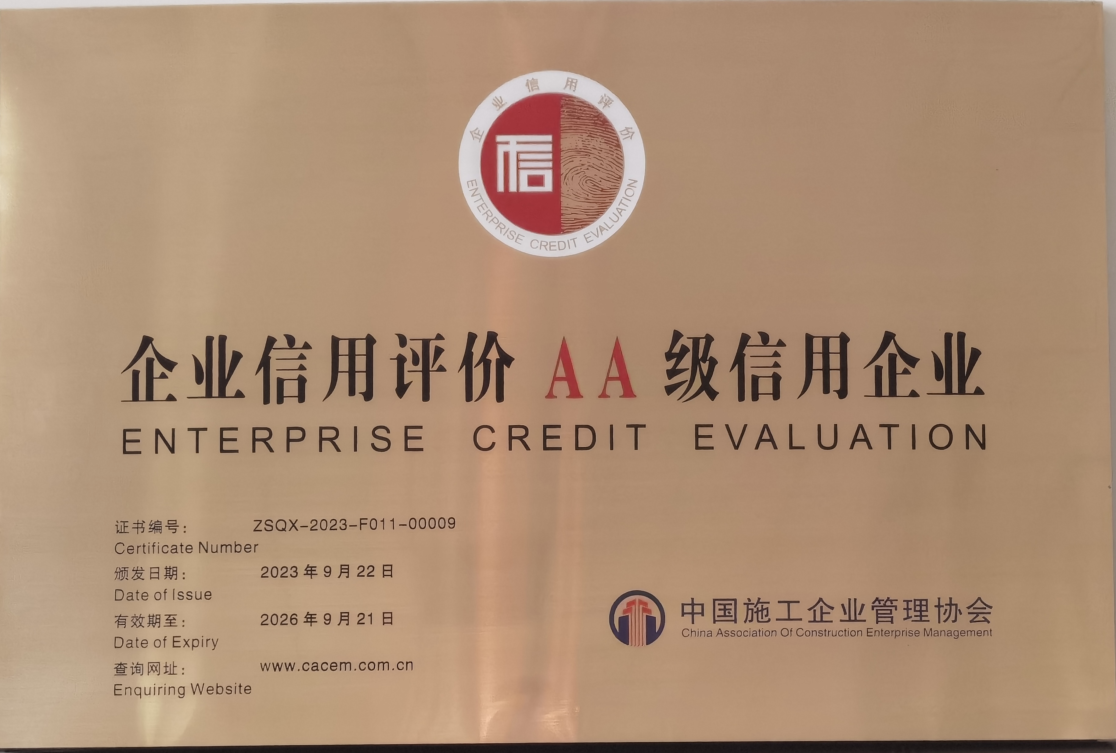 �\�Ž��I�Y�T�������_���O���ͨ�^��I(y��)�����u�rAA��������I(y��)�����ǣ��J�C