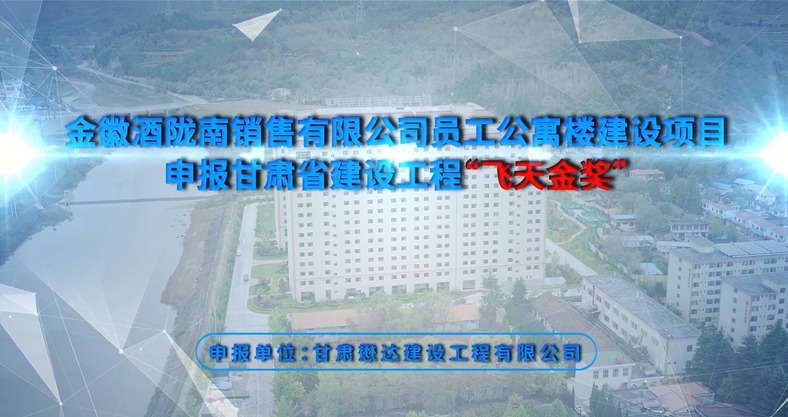 ��վ��]���N�����޹�˾�T����Ԣ�ǽ��O(sh��)�Ŀ�����Cʡ���O(sh��)�����w�쪄���}Ƭ