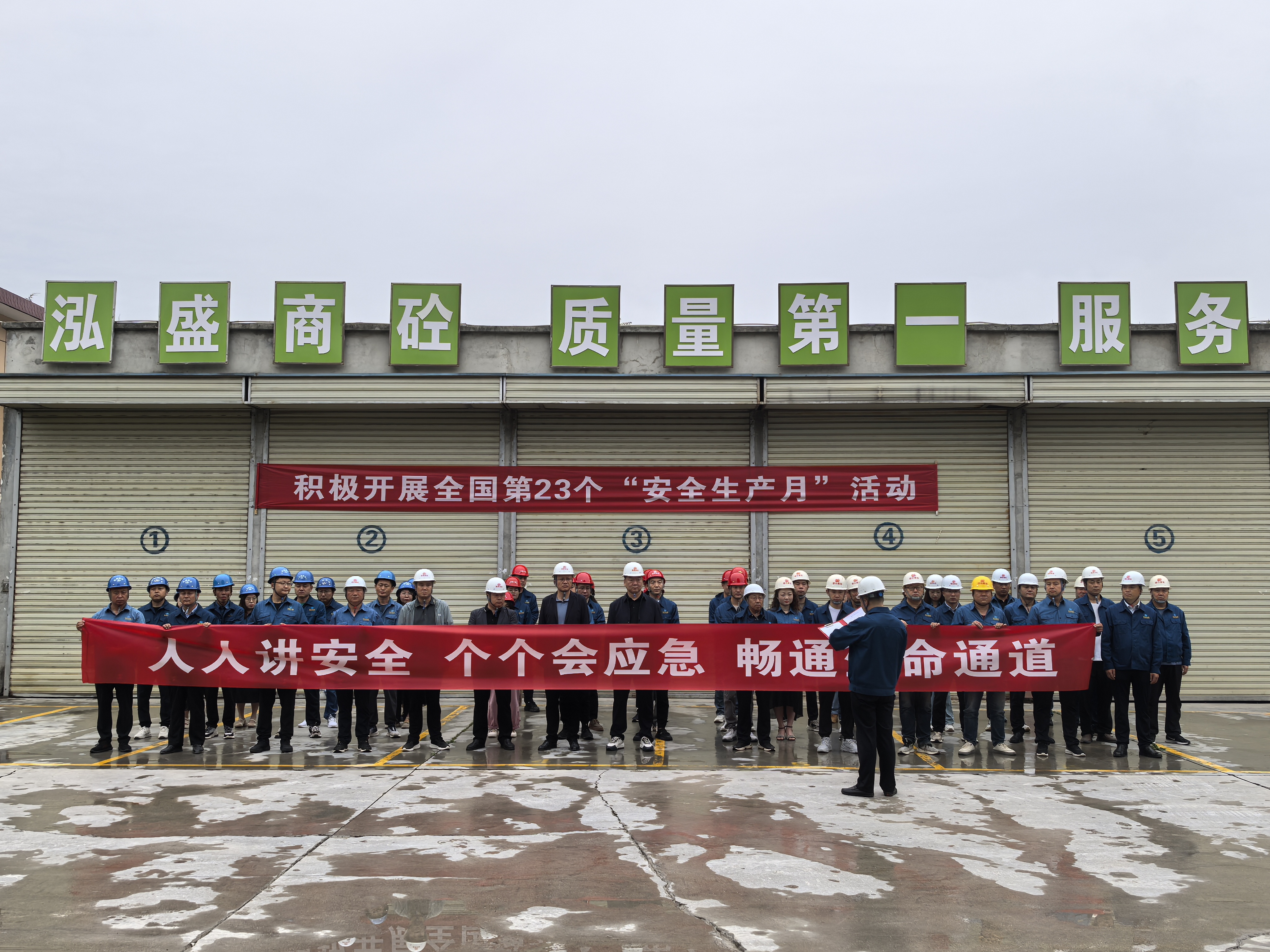 ���_���F��˾ȫ�憢��ȫ������ȫ���a�¡����