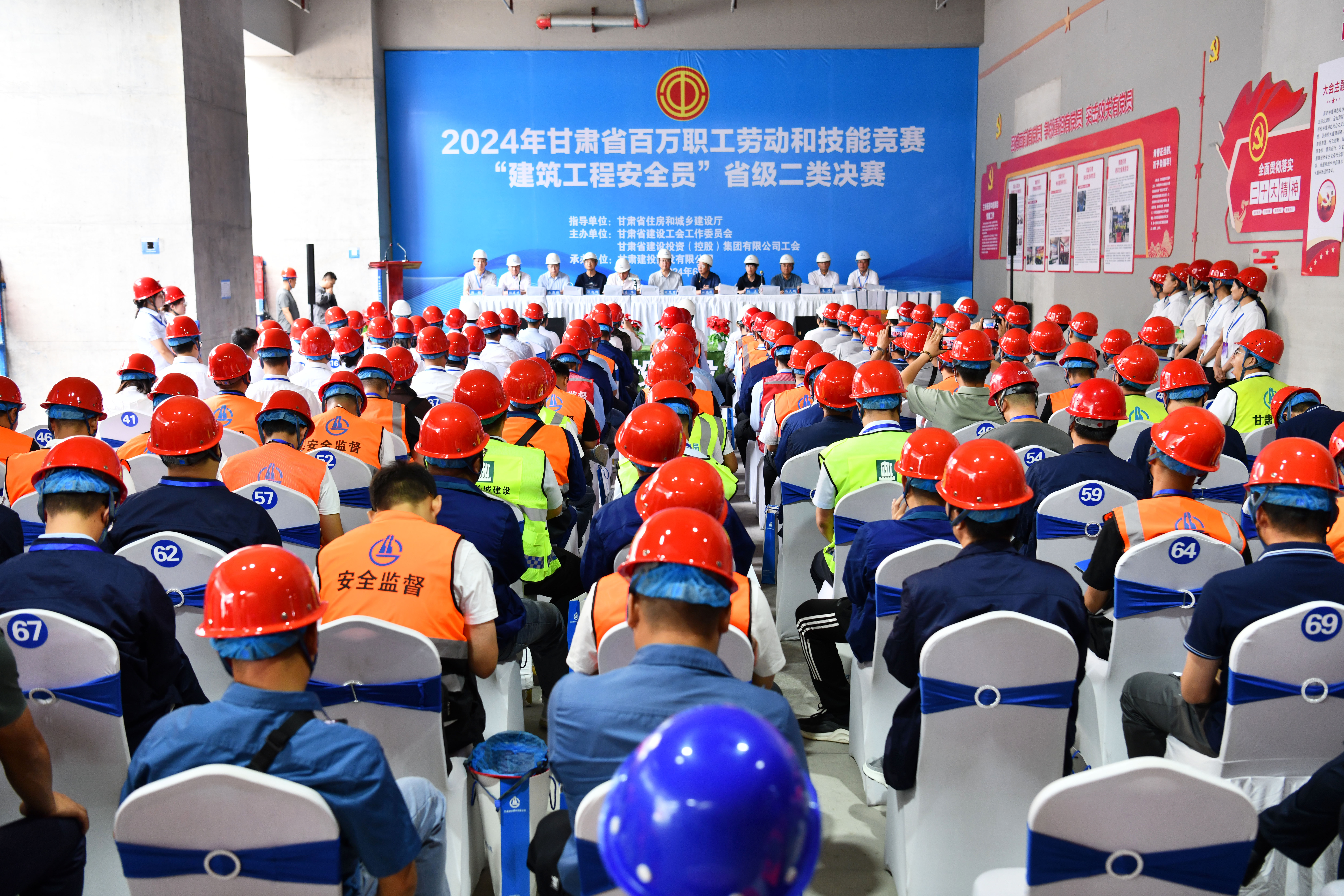 �����v��ȫ  ��������������ͨ����ͨ��     ��˾�e�O�M�����ӡ���ȫ�T��ʡ���Qِ