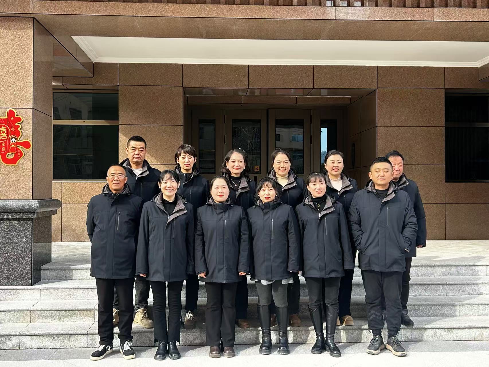 ���b��������ů����ů��