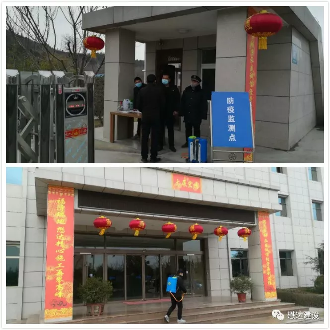 ��ͬ�����¹ڷ������顰���_(d��)���O(sh��)�����Є�